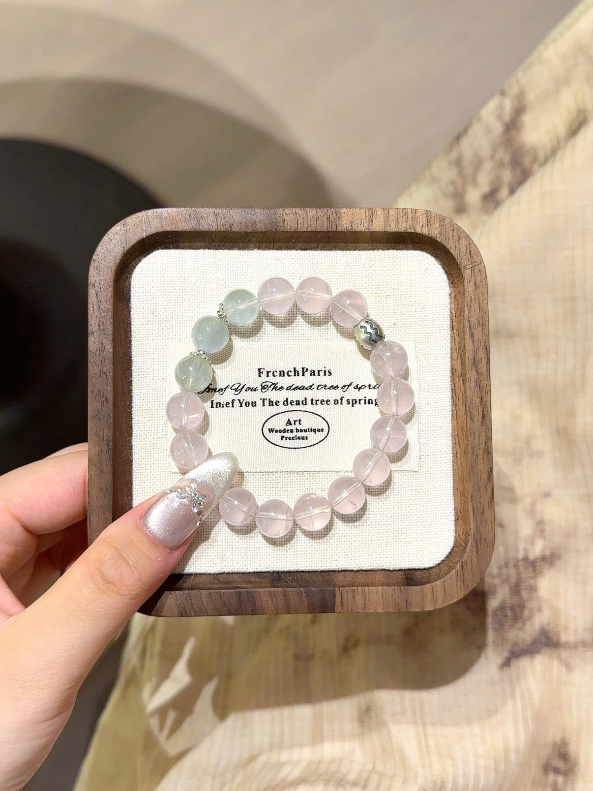 Aquarius - Guardian Series Bracelet