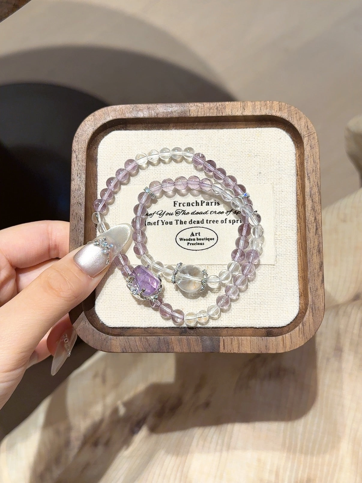 Amethyst & Clear Quartz Multi-Layer Bracelet