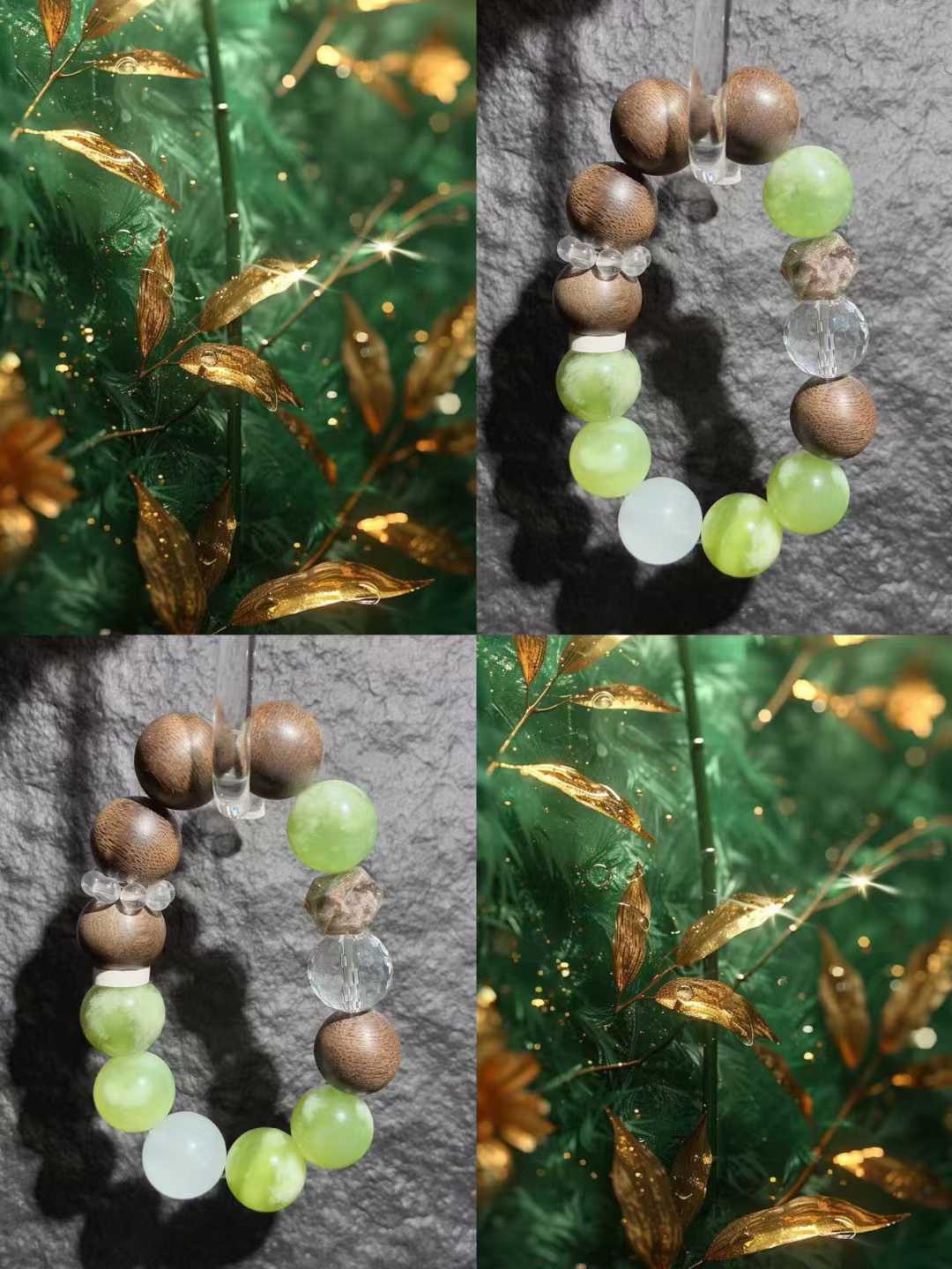 Green Grape Cream &amp; Agarwood